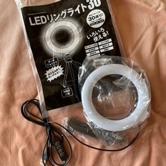 LEDリングライト未使用