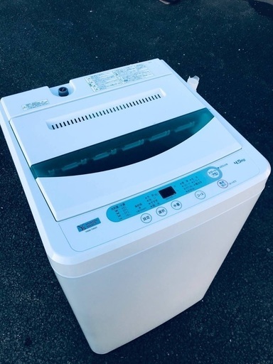 ♦️EJ1224番 YAMADA全自動電気洗濯機 【2019年製】