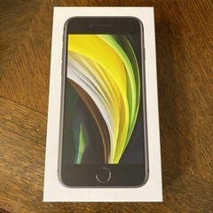 【新品・未使用品】iPhone SE 第2世代 64GB SIM...