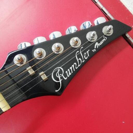 MORRIS モーリス Rumbler by Morris ランブラー モーリス MORRIS モーリス Rumbler by Morris ランブラー モーリス