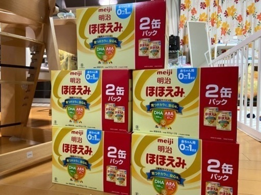 粉ミルク　ほほえみ5ケース