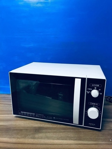 ♦️EJ1229番ZEPEAL電子レンジ 【2020年製】