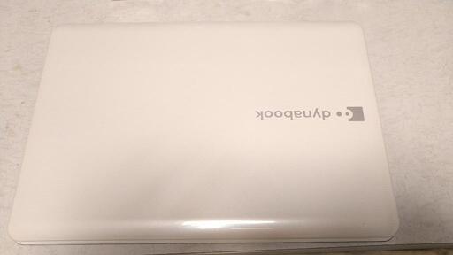 値下げ】東芝dynabook EX/46MWHJ | skvp.co.uk