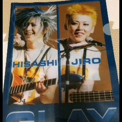 GLAY ファイル