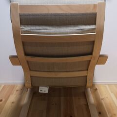 【ネット決済・配送可】【ほぼ新品】IKEA POÄNG/ポエング