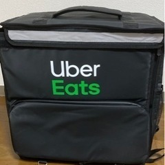 中古Eatsが無料・格安で買える！｜ジモティー
