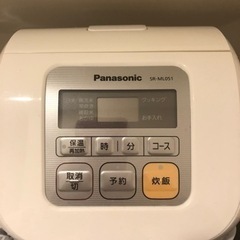 【取引終了】パナソニック／Panasonic　炊飯器