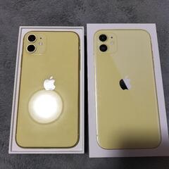 【ネット決済】iPhone11 黄色 64G