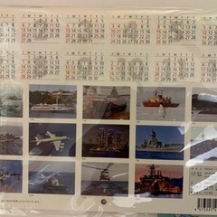 海上自衛隊　カレンダー2022