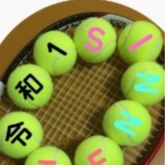 2月27日(日)に須磨海浜公園テニスコートで楽しくテニスをしまし...