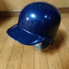 軟式少年野球用ヘルメット