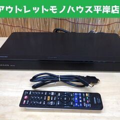 東芝 レグザ ブルーレイディスクレコーダー DBR-Z420 1...