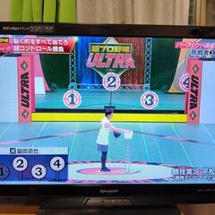 【ネット決済】シャープAQUOS32型液晶テレビ（内臓BDレコー...