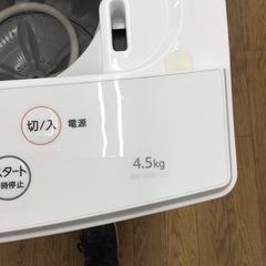 M-34【ご来店いただける方限定】TOSHIBAの4、5Kg洗濯機です