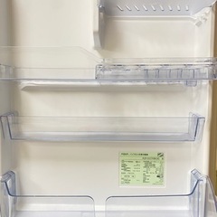 ※1/16まで 2019年製Aqua 冷蔵庫 272L 3ドア