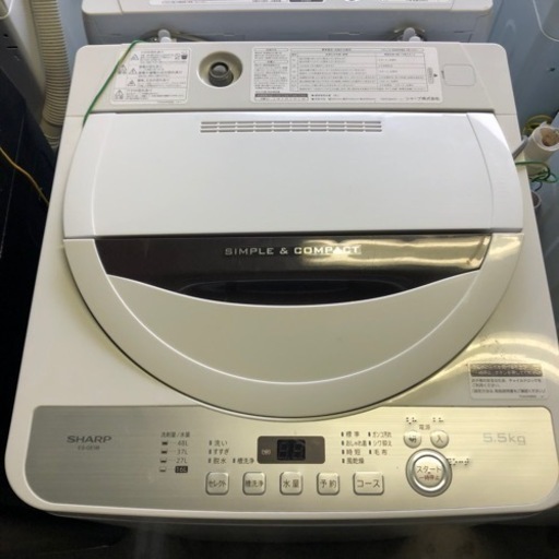 SHARP　シャープ　全自動洗濯機　5.5kg　2017年製