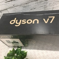 新品★未開封★ダイソン V7 Trigger HH11MH