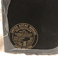 新品★未開封★ダイソン V7 Trigger HH11MH