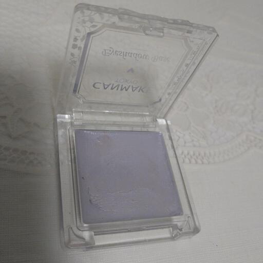 キャンメイク アイシャドウベース Rb ラディアントブルー さとおか 川口元郷のメイクアップの中古あげます 譲ります ジモティーで不用品の処分