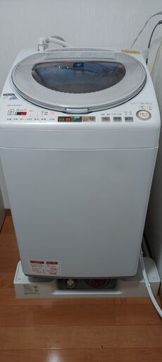 SHARP 洗濯機 9kg