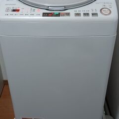 【ネット決済】SHARP 洗濯機 9kg