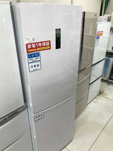 １年間動作保証付　Haier　２ドア冷蔵庫　2019年製　340L【トレファク南柏店】