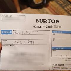 Burton Stepon women 24cm 保証書付き