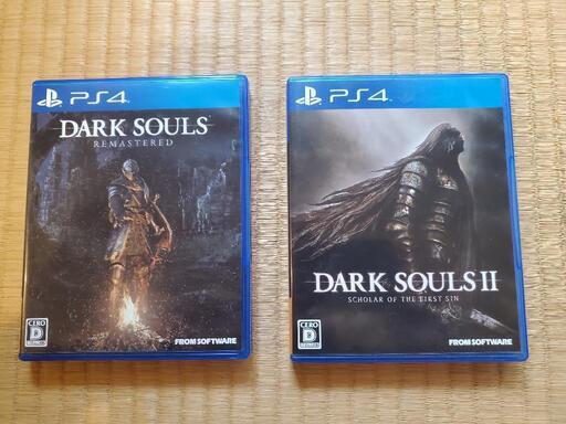 Ps4.ps5ソフトセット