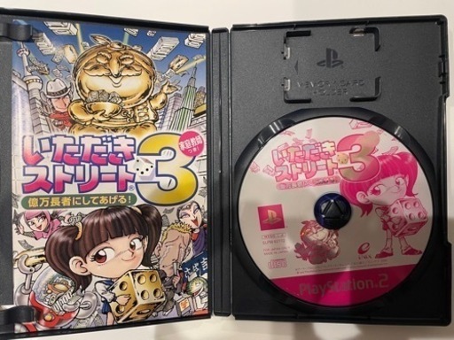 Ps2 いただきストリート3 Pan 新千歳空港のテレビゲーム プレイステーション の中古あげます 譲ります ジモティーで不用品の処分