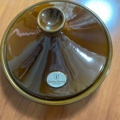 タジン鍋(エミールアンリ製、茶色)を売ります