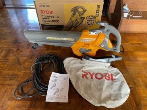 RYOBI ブロアバキューム