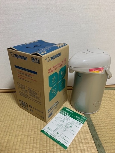 3年保証 即日出荷 【希少】【美品】象印マホービン 1953年製