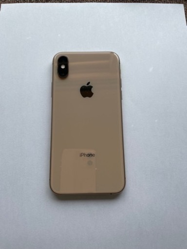 iPhone XS 256GB GOLD SIMフリー | camarajeriquara.sp.gov.br