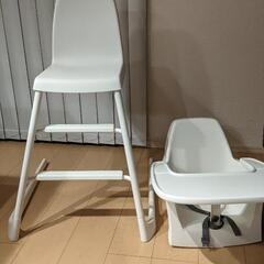 お話中 イケア椅子ハイチェア子供椅子食事椅子 みかん 守谷の家具の中古あげます 譲ります ジモティーで不用品の処分 お話中 イケア椅子ハイチェア子供椅子食事椅子 みかん 守谷の家具の中古あげます 譲ります ジモティーで不用品の処分