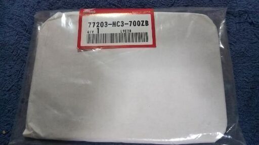 CB750F FC青/白 新品 未使用 テールカウル用蓋