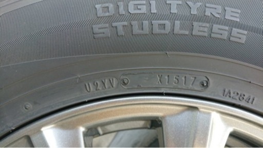 お値下げ☆スタットレスタイヤホイールセット デリカd5 | repella.gr