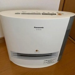 加湿機能付きセラミックファンヒーターDS-FKX1202