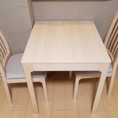 IKEA　ダイニングテーブル & 椅子2脚　セット