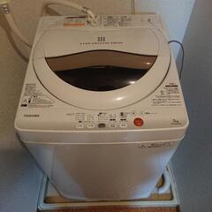 【8/26午後限定】 東芝 AW-50GL(W) 洗濯機 5kg...