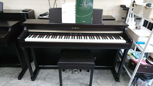 電子ピアノ KAWAI カワイ CN350GP 2014製 動作品