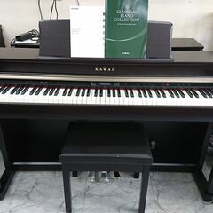 電子ピアノ KAWAI カワイ CN350GP 2014製 動作品
