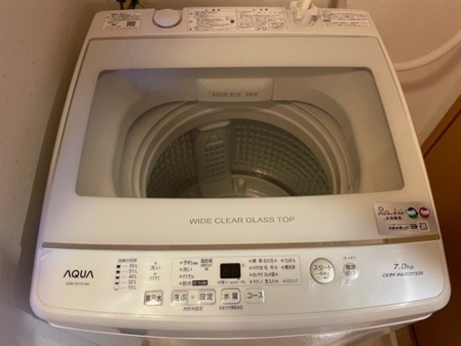 【洗濯機】 AQUA 7.0kg AQW-GV70J