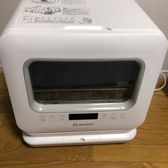 【ネット決済】MooSoo MX10 食洗機