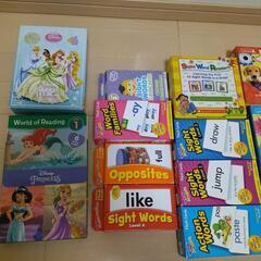 英語の本やフラッシュカードいろいろ