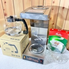 Kalita カリタ 業務用 コーヒーマシン ウォーマー ET-12N