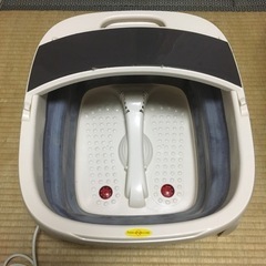 足湯器(フットバス マッサージャー)