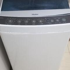 ハイアール洗濯機　JW-C55A　2017年製　5.5kg