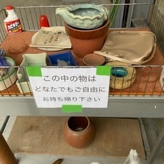 陶器の植木鉢　壺　など　色々あります。