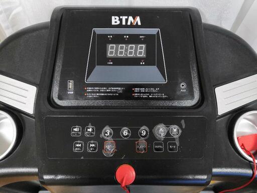 ルームランナー BTM最高速度12km