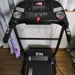 ルームランナー BTM最高速度12km